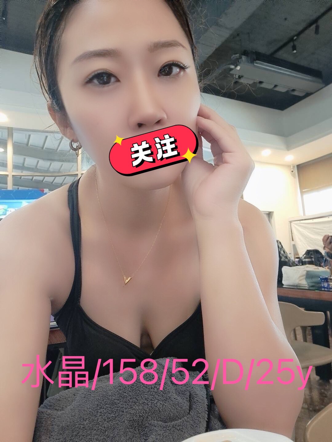 嘉義太保外送茶 璇兒 161/48/21/34D 清純大學生